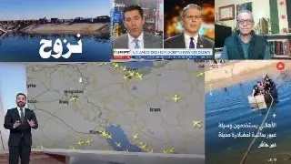 العين الخفية  على 