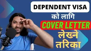 COVER LETTER For Dependent Visa to Poland 🇵🇱// How to write ? STEP BY STEP