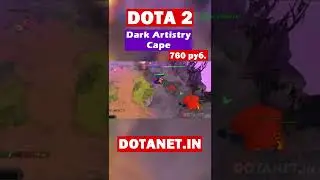 Dark Artistry Cape | Invoker | Dota 2