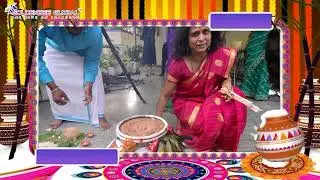 🌾✨ Goldenbee Global BTM Layout School Pongal Celebration 2025 ✨🌾
