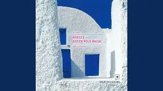 Bouzouki Hasaposervikos