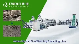 Waste Plastic Film Washing Line, Waste Film Recycling Line - Purui Machinery