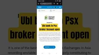 Open PSX Account with UBL bank #ubl #psx #psx #financetips #psxupdate
