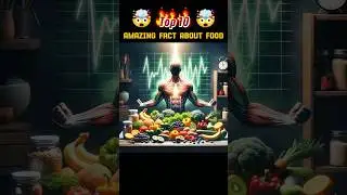 Amazing Fact About Food 🤯 | Food Facts In Hindi | Health Tips | #shorts #facts #healthtips