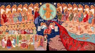 Господи помилуй-Kirie eleison- monastery Hilandar
