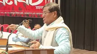 Labour Code Cancel ni Sanmungo Hakotor Gwnagwi 12th Feb o Strike Khlainani Thangwi Tongo CPIM