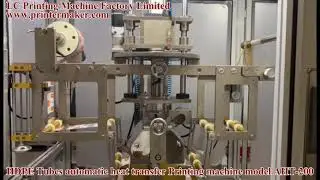 HDPE Tubes automatic heat transfer Printing machine model AHT 200