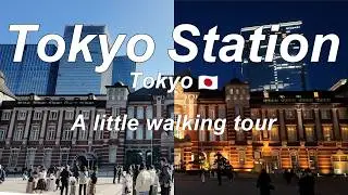 【Tokyo station】A peaceful stroll through the area