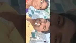 lovely ranjisel