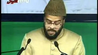 Holy Prophet's beneficence towards mankind - Urdu speech at Islam Ahmadiyyat Jalsa