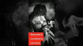 Chilam | smoking chilam | full screen hd whatsapp status | whatsapp status video | by Neeraj kushwah