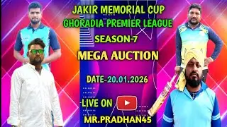 LIVE🛑:GPL SEASON-7//MEGA AUCTION 