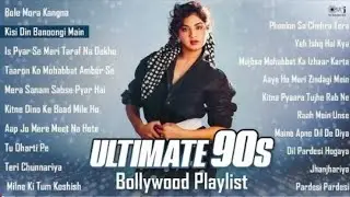 Unlimited 90's Bollywood Playlist -Romantic Love Songs |Old Hindi SongsJukebox |Sadabahar Hits