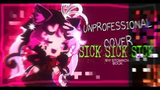 [UNPROFESSIONAL COVER] SICK SICK SICK 🌟 - STOMACH BOOK