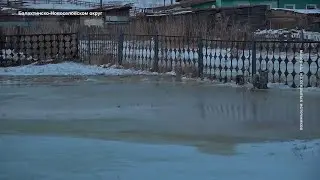 ПОСЁЛОК В КРАСНОЯРСКОМ КРАЕ УХОДИТ ПОД ВОДУ