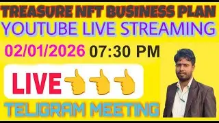 Treasure Nft Withdrawal Process | Treasure Fun Withdrawal | Treasure Nft New Update |Account verify