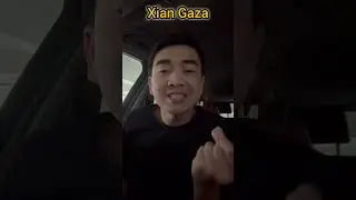 Xian Gaza