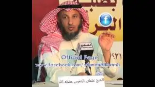 027 يوسف في السجن   تأويل يوسف لرؤيا صاحبي السجن