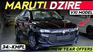 Maruti Dzire Vxi CNG Model | Dzire CNG Model | Maruti New✅️ Dzire | Dzire Vxi CNG 2026 Model | Dzire