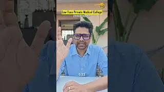 Private Medical College Under Budget? |  Full Guidance 2026