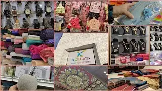 Kolors ||The Brand New Showroom in Vellore || All needs in One Place || Dresses and More