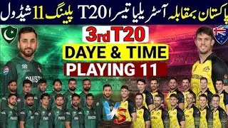Pakistan vs Australia 3rd T20i Match Both terms best playing 11s pakistan vs australia 