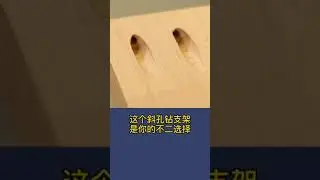SIMPLE INVENTIONS WITH TOOLS  161