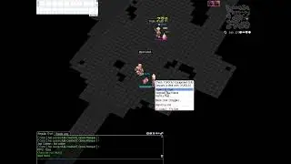 Poring World - Bot Police - iz_dun02