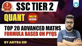 SSC CGL Tier 2 Quants | Top 20 Advanced Maths Formulas Based on PYQs | English Medium | Oliveboard