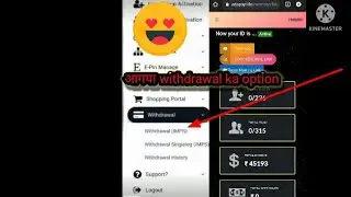 Aagya #ADSPAY ka Withdrawal 🔴Live How To Withdraw #Adspay