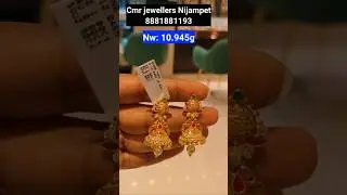 10 gms నుండి Lightweight #Jhumka #Earrings l Latest Jhumka Designs l #Gold Earrings l Jhumkis #cmr