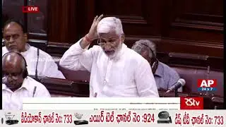 YCP MP Vijaya Sai Reddy Speech in Rajya Sabha | Parliament Monsoon Sessions | AP24x7
