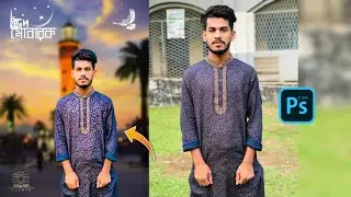 Eid Mubarak photo editing photoshop | eid mubarak 2022 | poster design