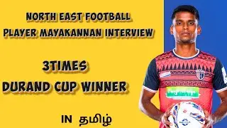 Hard Work Never Fails| Maya Kannan|Maya Kannan | tamil football |