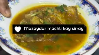 Mazaydaar machli sirron  ki recipe