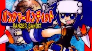 Track 29 - VS Mode (Stage 8 Arc Nerve Center CD-DA Ver.) - Panzer Bandit OST