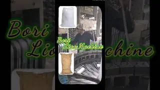 Factory Work Video 🧑&zwj;🔧 #trending #viralshort #reels video 💯🎶