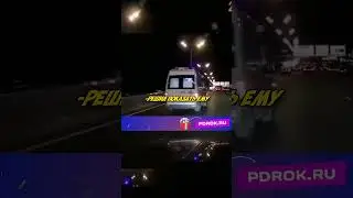 Гелентваген НЕ ПРОПУСКАЛ СКОРУЮ ПОМОЩЬ - ВОДИТЕЛЬ УЛЬТАНУЛ! #shorts #дпс