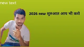 YouTubeJourneyMyFirstVideo
