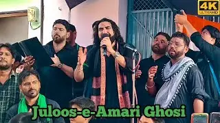 Bula Lo Karbla . @AmeerHasanAamir Ayyam-e-Aza ka Aakhari din Ghosi 8 Rabi ul Awwal.