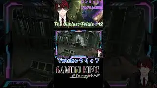【#TheOutlastTrials 】フルボッコだドン #shorts【Twichのクリップ】