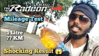 TVS RADEON mileage check (Tamil) | How much KM can we drive TVSRADEON in 1litre Petrol | #tvsradeon