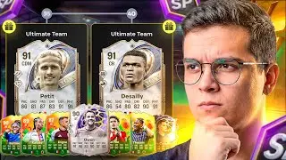 FC 26 | SEASON 5 IS HERE! 🚨 BUT IS IT REALLY WORTH IT?