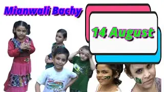 14 August / Independence Day / Qurbani / Sardar Attari