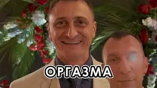 Ржачное интервью с гостями на свадьбе