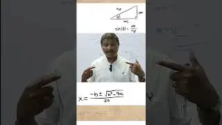 Tips for board exams #ipe #physics #maths #ipemaths #maths1b #maths2b&nbsp;#mpc #mathstelugu #shorts