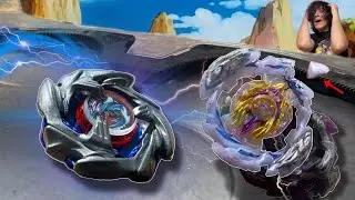 Este Bey Destruyó a mi Luinor