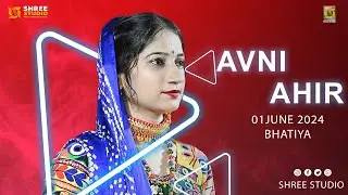 avniahir || BHATIYA ||DANDIYA RAAS ||SHREE STUDIO BANKODI