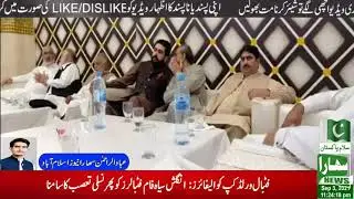 Former PML-N candidate MNA NA 53 Islamabad Raja Waqar Mumtaz's corona test came positive