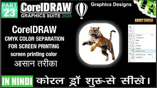 Color Separation for Screen Printing |CMYKColor Separation tutorial |Photoshop 
